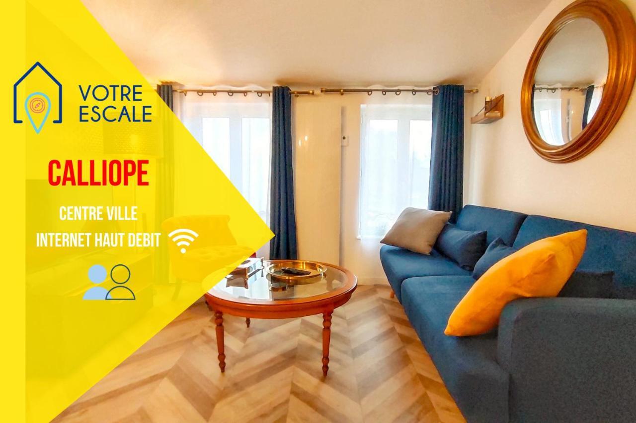 Votre Escale - Calliope Niort Exteriér fotografie
